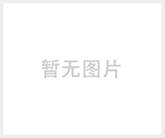 海水淡化大型反渗透机组