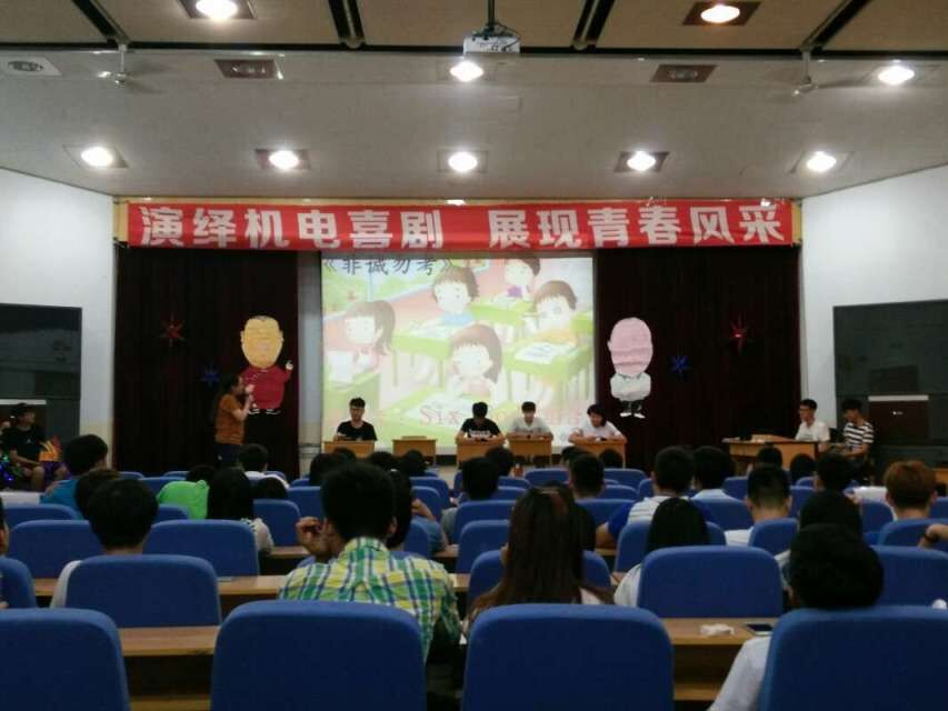 QQ图片20160606094805