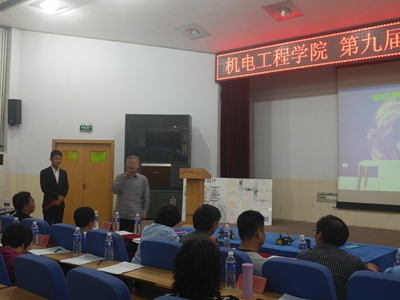 包经理总结讲话