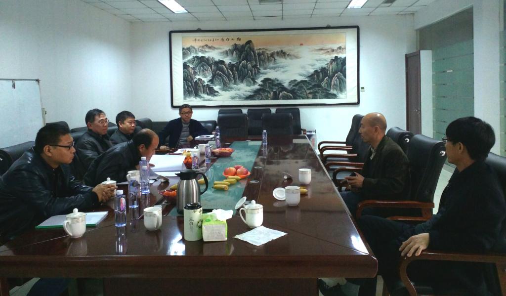 产学研合作洽谈