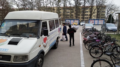 慈善机构的车辆小