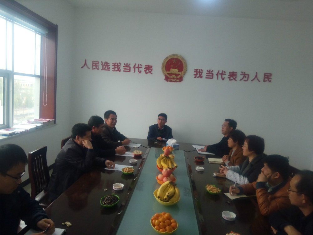 与企业座谈_meitu_1